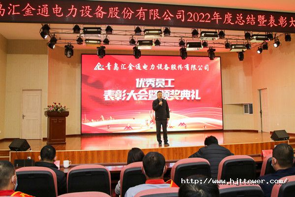 1673854751718673A4B9.jpg 網站使用.jpg