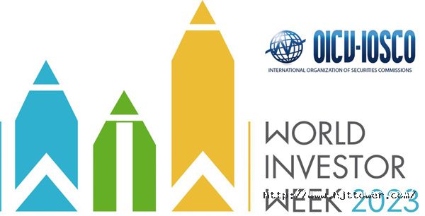 16981135081032592953.jpg 2023年世界投資者周.jpg