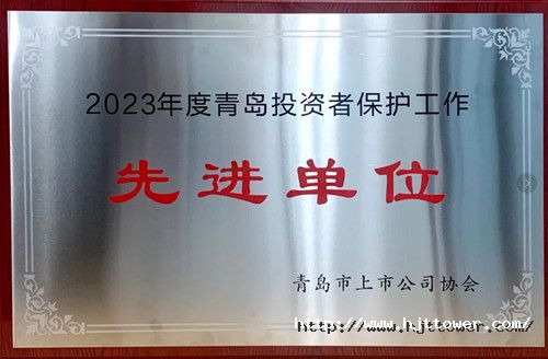 1701415757468185EDE4.jpg 網(wǎng)站用圖.jpg