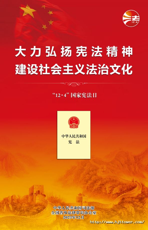 1701926743388404F4C6.jpg 微信截圖_20231207131102.jpg