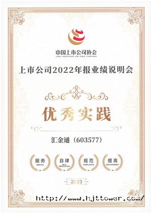 170305404142696126A0.jpg 網(wǎng)站用圖.jpg