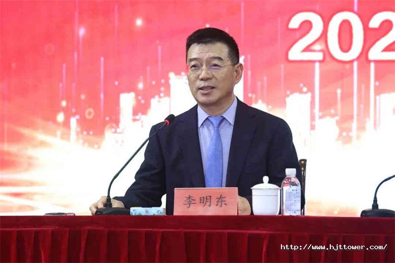 1706317400123329pEE8.jpg 李明東3.jpg