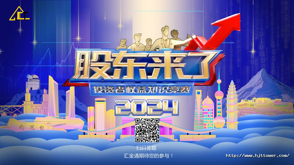 1717122898137486p5A8.jpg 網站用圖2.jpg